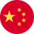 Chinese Flag